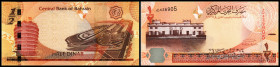 Bahrain. Lot 5 Stück (Central Bank of Bahrain L.2006 - 2016-2018 Issue): P-30 1/2 Dinar, P-31 1 Dinar, P-32 5 Dinar, P-33 10 Denar, P-34 20 Dinars. I