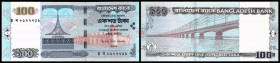 Bangladesh. Lot 12 Stück (2000-2005 issues): P-42 100 Taka 2006, P-36 50 Taka ND, P-39a 10 Taka 2002, P-39 10 Taka 2005, P-39A 10 Taka 2007, P-39A 10 ...