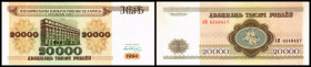 Belarus. Lot 43 Stück (1994-2012 Issues): P-13 20 000 Rublei 1994, P-14 50 000 Rublei 1995, P-15 100000 Rublei 1996, P-15b 100 000 Rublei 1996, P-16 1...
