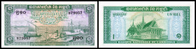 Cambodia. Lot 28 Stück (Kingdom of Cambodia 1956-1989 Issues): P-4c 1 Riel ND, P-5 20 Riels ND, P-7c 50 Riels ND, 3 x P-8c 100 Riels ND, P-10c 5 Riels...