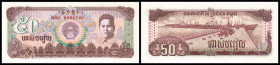 Cambodia. Lot 18 Stück (State of Cambodia 1990-1992, 1995 Issues): P-35 50 Riels 1992, P-37a 200 Riels 1992, P-38 500 Riels 1991, P-39 1000 Riels 1992...