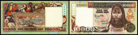 Colombia. Lot 2 Stück: P-437 10 000 Pesos 12.10.1992 Commemorative Issue - Quincentennial of Columbus' Voyage, P-437A 10 000 Pesos 1994. I
