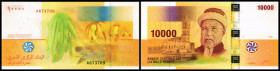 Comoros. Lot 6 Stück (2005-2006 Issue): P-15 500 Francs 2006, P-15b 500 Francs 2006, P-16 1000 Francs 2005, P-17 2000 Francs 2005, P-18 5000 Francs 20...