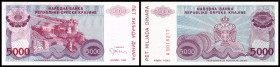 Croatia. Lot 21 Stück Serbska Krajina - KNIN (1993-1994 Issue): P-R12 10 000 000 Dinara 1993, P-R13 20 000 000 Dinara 1993, P-R14 50 000 000 Dinara 19...