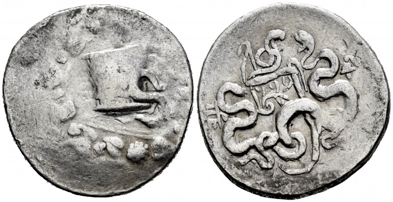 Mysia. Pergamon. Cistophorus. 139-136 BC. (Kleiner-Noe-Series 25b). Anv.: Cista ...