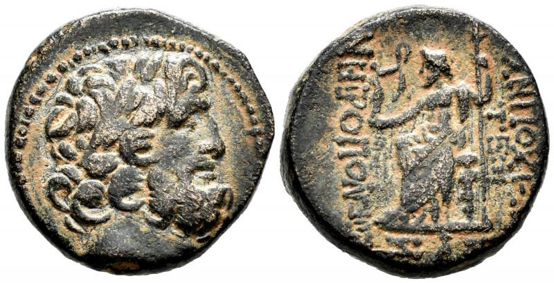 Seleucis and Pieria. Antioch. Tetrachalkon. 54-53 BC. Pompaeian Era. (McAlee-43)...