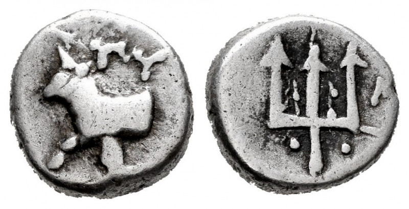 Thrace. Byzantion. Hemidrachm. 387/6-340 BC. (Sng Cop-484/5). (SNG BM Black Sea-...