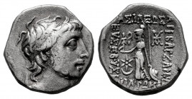 Cappadocian Kingdom. Ariobarzanes III. Drachm. 52-42 BC. (Gc-7304). Ag. 4,07 g. Choice F/Almost VF. Est...40,00. 

Spanish Description: Reino Capado...