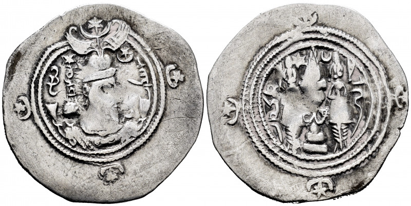 Sassanid Empire. Khusro II. Drachm. Year 3. (Göbl-II/2). Ag. 3,87 g. Almost VF. ...