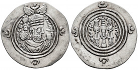 Sassanid Empire. Khusro II. Drachm. Year 38. (Göbl-II/3). Ag. 3,66 g. Choice VF. Est...50,00. 

Spanish Description: Imperio Sasánida. Khusro II. Dr...