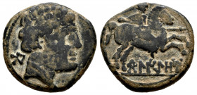 Belikiom. Unit. 120-20 BC. Belchite (Zaragoza). (Abh-243). (Acip-1433). (C-4). Anv.: Bearded head right, iberian letter BE behind. Rev.: Horseman righ...