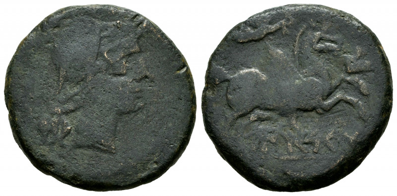 Untikesken. Unit. 130-90 BC. L’Escala, Ampurias (Girona). (Abh-1205). (Acip-1045...