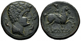 Iltirta. Unit. 200-20 BC. Lleida (Cataluña). (Abh-1465). Anv.: Male head right, three dolphins around. Rev.: Horseman right, holding palm and chlamys,...