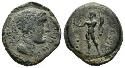Corduba. Half unit. 50 BC. Córdoba. (Abh-1984). Anv.: Head of Venus right, legend CN. VC.F.Q. Rev.: Cupid left, holding cornucopia and torch, legend C...