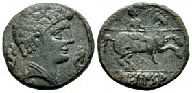 Sekaisa. Unit. 120-20 BC. Area of Aragon. (Abh-2131). (Acip-1563). (C-43). Anv.: Male head right between two dolphins. Rev.: Horseman right, holding s...