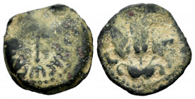 Agrippa I (Herod's dynasty). Prutah. 37-44 AD. Judaea. (Gc-5567). Ae. 2,74 g. Choice F. Est...35,00. 

Spanish Description: Agripa I (dinastía de He...
