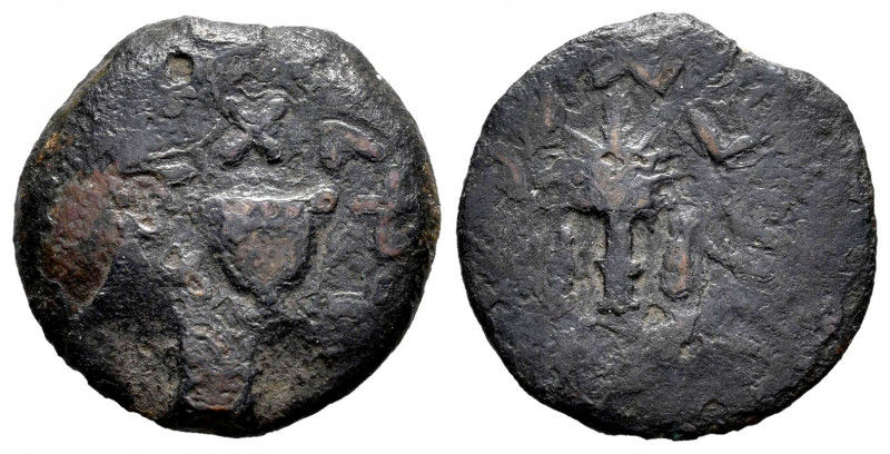 Judaea. 1/8 shekel. 60-70 AD. Jerusalem. (Hendin-1369). Ae. 4,01 g. The Jewish W...