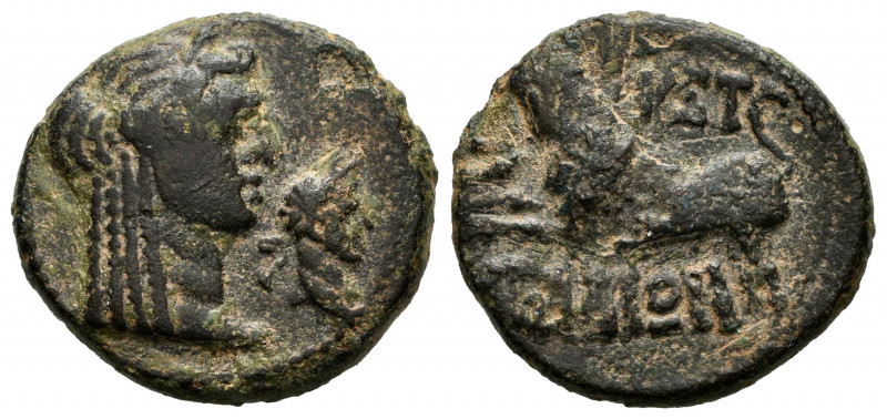 Trajan. Phoenicia. Assarion. CY 365 = 106/7 AD. Aradus. (Bmc-368). (Rpc-III 3814...