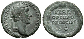 Antoninus Pius. As. 147 AD. Rome. (Spink-4314). (Ric-827a). Rev.: SPQR / OPTIMO / PRINCIPI / SC, within oak-wreath. Ae. 8,63 g. Scarce. VF. Est...100,...