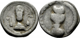 Felanitx. Lead. Mallorca. (Cru. L-2401/2). Pb. Two different types. Choice F/Almost VF. Est...60,00. 

Spanish Description: Felanitx. Plomo. Mallorc...