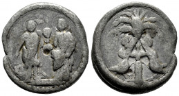 Porreres. Lead. Mallorca. (Cru. L-2449). Pb. 4,11 g. Scarce. Almost VF. Est...45,00. 

Spanish Description: Porreres. Plomo. Mallorca. (Cru. L-2449)...