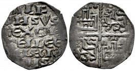 Kingdom of Castille and Leon. Alfonso X (1252-1284). "Dinero de seis lineas". Coruña. (Bautista-361). (Abm-230). Ve. 0,81 g. Scallop on the 1st quadra...