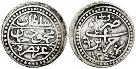 Algeria. Mahmud II. 1/8 budju. 1244 H. (Km-74). Ag. 1,23 g. Choice VF. Est...60,00. 

Spanish Description: Argelia. Mahmud II. 1/8 budju. 1244 H. (K...
