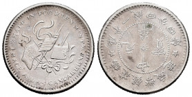 China. 20 cents. 1912. Foo-Kien. (Y-A381). Ag. 5,31 g. VF. Est...40,00. 

Spanish Description: China. 20 cents. 1912. Foo-Kien. (Y-A381). Ag. 5,31 g...