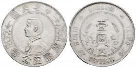 China. Sun Yat-sen. 1 dollar. 1927. (Y-318a). Ag. 26,71 g. XF. Est...80,00. 

Spanish Description: China. Sun Yat-sen. 1 dollar. 1927. (Y-318a). Ag....