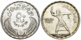 Egypt. 25 piastre. 1380H (1907). (Km-400). Ag. 27,87 g. Almost XF. Est...35,00. 

Spanish Description: Egipto. 25 piastre. 1380H (1907). (Km-400). A...