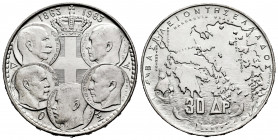 Greece. 30 drachms. 1963. (Km-86). Ag. 18,00 g. Royal Dinasty. Mint state. Est...25,00. 

Spanish Description: Grecia. 30 dracmas. 1963. (Km-86). Ag...