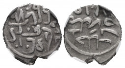 Ottoman Empire. Mehmed II. Akce. 875 H / 1471 d.C. Ag. Slabbed by NGC as XF 45. NGC-MS. Est...35,00. 

Spanish Description: Imperio Otomano. Mehmed ...