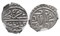 Ottoman Empire. Bayezid II. Akce. 886-918 H / 1481-1512 d.C. Ag. Slabbed by NGC as AU 55. NGC-AU. Est...35,00. 

Spanish Description: Imperio Otoman...