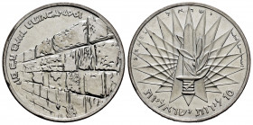 Israel. 10 lirot. 1967. (Km-49). Ag. 26,02 g. AU. Est...30,00. 

Spanish Description: Israel. 10 lirot. 1967. (Km-49). Ag. 26,02 g. EBC+. Est...30,0...