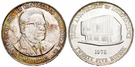 Mauricius. 25 rupees. 1978. (Km-44). Ag. 28,13 g. 10th Anniversary of Independence. Mint state. Est...25,00. 

Spanish Description: Mauricio. 25 rup...