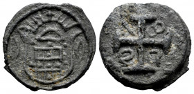 Portuguese India. D. Pedro IV (1826-1828). 5 bazarucos. 1827. (Gomes-01.01). Pb. 4,11 g. VF. Est...80,00. 

Spanish Description: India Portuguesa. D...