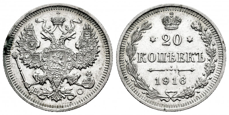 Russia. Nicholas II. 20 kopecks. 1916. Saint Petesburg. BC. (Bitkin-118). Ag. 3,...
