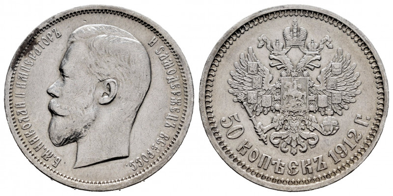 Russia. Nicholas II. 50 kopecks. 1912. Saint Petesburg. (Bitkin-91). Ag. 9,89 g....