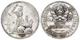 Russia. 50 kopecks. 1924. Leningrad. (Km-Y89.1). Ag. 9,96 g. VF. Est...18,00. 

Spanish Description: Rusia. 50 kopecks. 1924. Leningrado. (Km-Y89.1)...