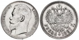 Russia. Nicholas II. 1 rouble. 1897. Saint Petesburg. (Km-Y203). Ag. 19,96 g. Cleaned. VF/Choice VF. Est...50,00. 

Spanish Description: Rusia. Nich...
