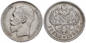 Russia. Nicholas II. 1 rouble. 1898. (Bitkin-204). Ag. 19,73 g. Choice F. Est...30,00. 

Spanish Description: Rusia. Nicholas II. 1 rouble. 1898. (B...