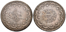 Turkey. Abdul Mejid. 20 kurush. 1255/6 H. (Km-675). Ag. 23,61 g. Nicks on edge. VF. Est...30,00. 

Spanish Description: Turquía. Abdul Mejid. 20 kur...