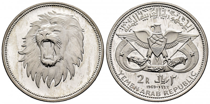 Yemen. 2 rials. 1969. (Km-4). Ag. 25,14 g. Memorial Qadhi Mohammed Mahmud Azzuba...