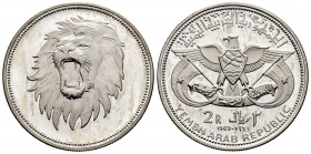 Yemen. 2 rials. 1969. (Km-4). Ag. 25,14 g. Memorial Qadhi Mohammed Mahmud Azzubaiiri. PR. Est...30,00. 

Spanish Description: Yemen. 2 rials. 1969. ...
