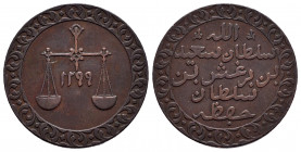Zanzibar. Sultán Barghash ibn Sa'id. 1 pysa. 1299 H (1881). (Km-1). Ae. 6,30 g. VF. Est...35,00. 

Spanish Description: Zanzibar. Sultán Barghash ib...