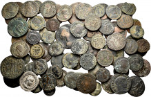 Lot of 73 coins from the ancient world, mostly from the Roman Empire. TO EXAMINE. Almost F/Almost VF. Est...250,00. 

Spanish Description: Lote de 7...