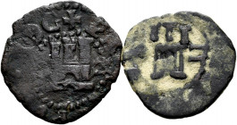 Lot of 2 coins of 2 maravedis of Coruña Philip III. TO EXAMINE. Choice F. Est...35,00. 

Spanish Description: Lote de 2 piezas de 2 maravedís de Cor...