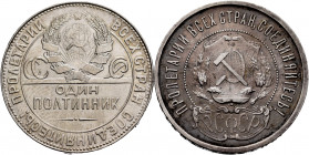 Lot of 2 coins from Russia. 50 Kopeks 1921 and 1924. Ag. TO EXAMINE. VF/Almost XF. Est...50,00. 

Spanish Description: Lote de 2 monedas de Rusia. 5...