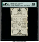 Austria Wiener Stadt Banco 10 Gulden 1806 Pick A39a PMG Extremely Fine 40. Annotation.

HID09801242017

© 2020 Heritage Auctions | All Rights Reserved...