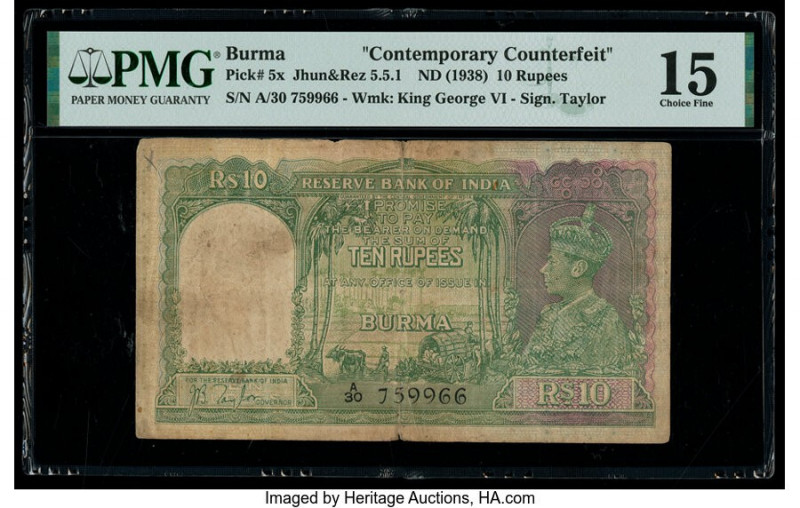 Burma Reserve Bank of India 10 Rupees ND (1938) Pick 5x Contemporary Counterfeit...